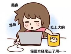 ҊĲЩ