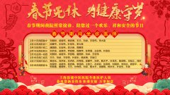 (ji)oݡ齡ؚq-(ji)gԺճ\